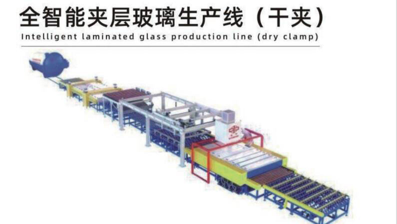 全智能夹层九州体育（中国）有限公司生产线